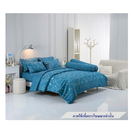 ชุดผ้าปูที่นอน 6 ฟุต 5 ชิ้น TULIP DELIGHT 60012-DL111