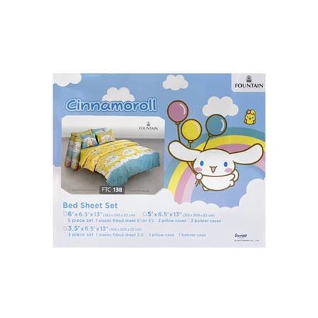 ชุดผ้าปูที่นอน 5 ฟุต 5 ชิ้น FOUNTAIN CINNAMOROLL 70107-FTC138_3