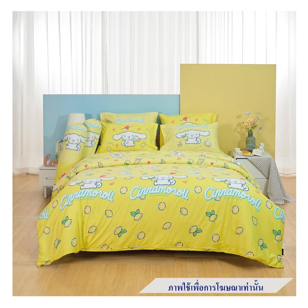 ชุดผ้าปูที่นอน 5 ฟุต 5 ชิ้น FOUNTAIN CINNAMOROLL 70107-FTC140