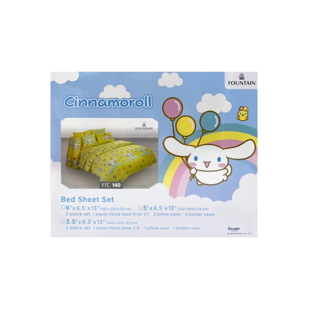 ชุดผ้าปูที่นอน 5 ฟุต 5 ชิ้น FOUNTAIN CINNAMOROLL 70107-FTC140