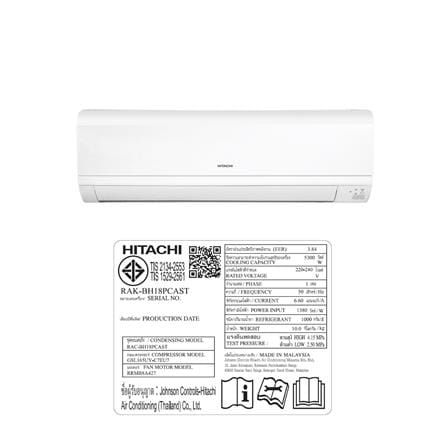 แอร์ผนัง HITACHI RAC/RAK- BH18PCAST 18100 บีทียู_4