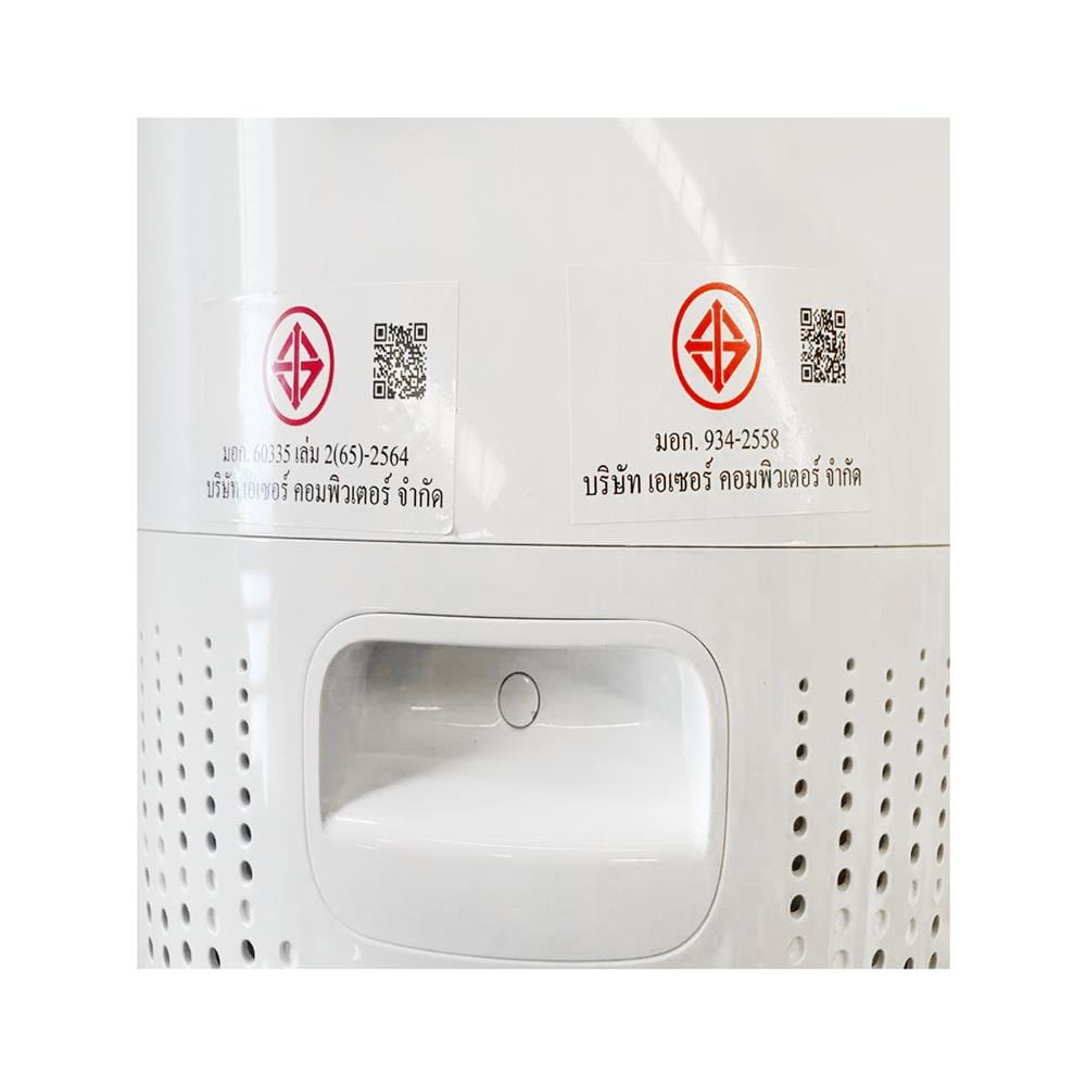 เครื่องฟอกอากาศ 33 ตร.ม. ACERPURE C1 AC530-20W สีขาว