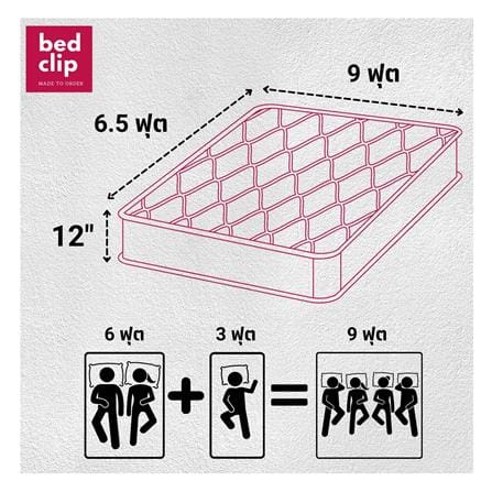 ผ้าปูที่นอน 9 ฟุต BED CLIP MICROTEX สี GREY_5
