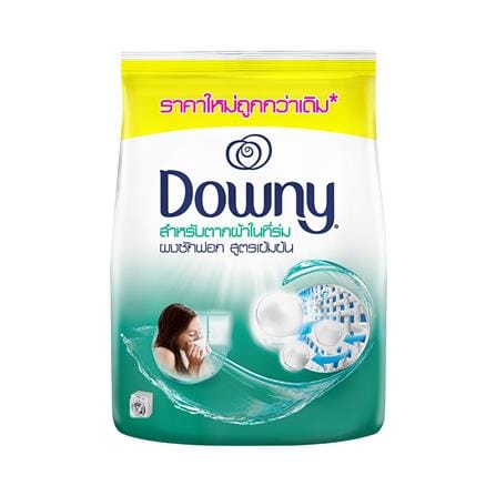 ผงซักฟอก DOWNY ตากผ้าในร่ม 1.3 กก._0