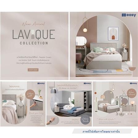 ตู้ท่อนบนตู้เสื้อผ้าเข้ามุมขวา SB FURNITURE LAVIQUE 19225501 149 ซม. สีครีม_2