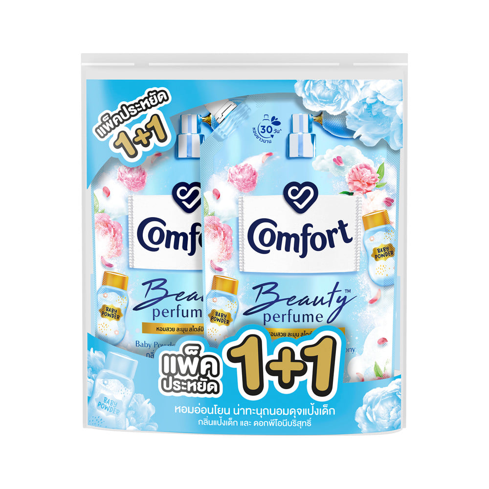 รีฟิลน้ำยาปรับผ้านุ่ม COMFORT 450 มล. กลิ่นแป้งเด็กและพีโอนีบริสุทธิ์ (แพ็ก 1+1 ชิ้น)