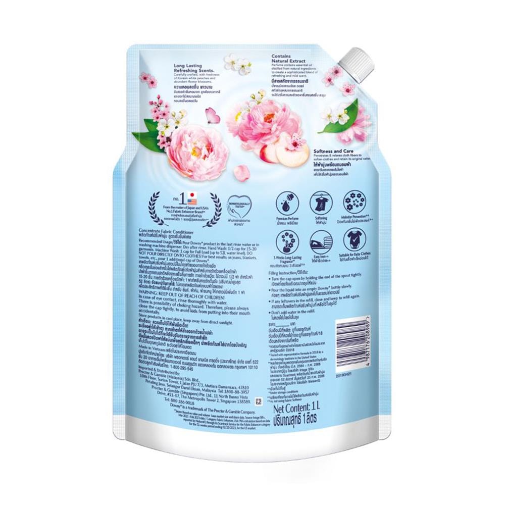 น้ำยาปรับผ้านุ่มสูตรเข้มข้น DOWNY ดอกไม้สดและลูกพีช 1 ลิตร