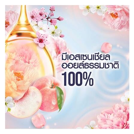 น้ำยาปรับผ้านุ่มสูตรเข้มข้น DOWNY ดอกไม้สดและลูกพีช 1 ลิตร_2