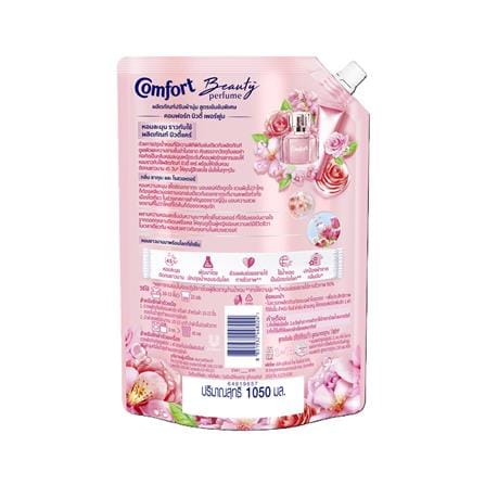 น้ำยาปรับผ้านุ่มสูตรเข้มข้น COMFORT บิวตี้ เพอร์ฟูม 1,050 มล. กลิ่นซากุระและโรสวอเตอร์_1