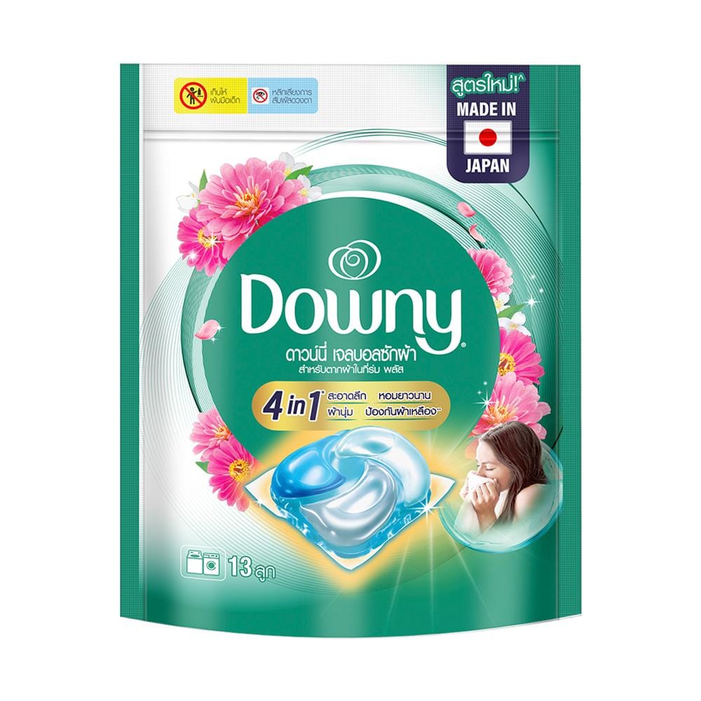 เจลบอลซักผ้า DOWNY ตากผ้าในที่ร่ม (13 ลูก)