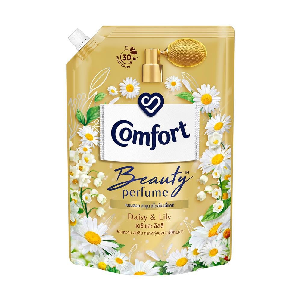 น้ำยาปรับผ้านุ่ม COMFORT BEAUTY PERFUME 1,050 มล. กลิ่นเดซี่และลิลลี่
