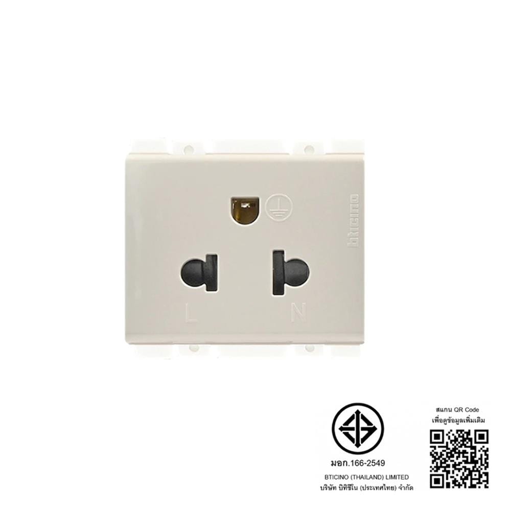เต้ารับเดี่ยว 3 ขา มีม่านนิรภัย BTICINO BAMBOO SAE2125TEH สีเบจ
