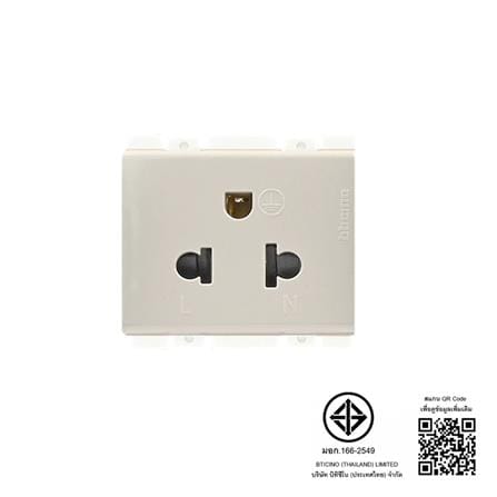 เต้ารับเดี่ยว 3 ขา มีม่านนิรภัย BTICINO BAMBOO SAE2125TEH สีเบจ_3