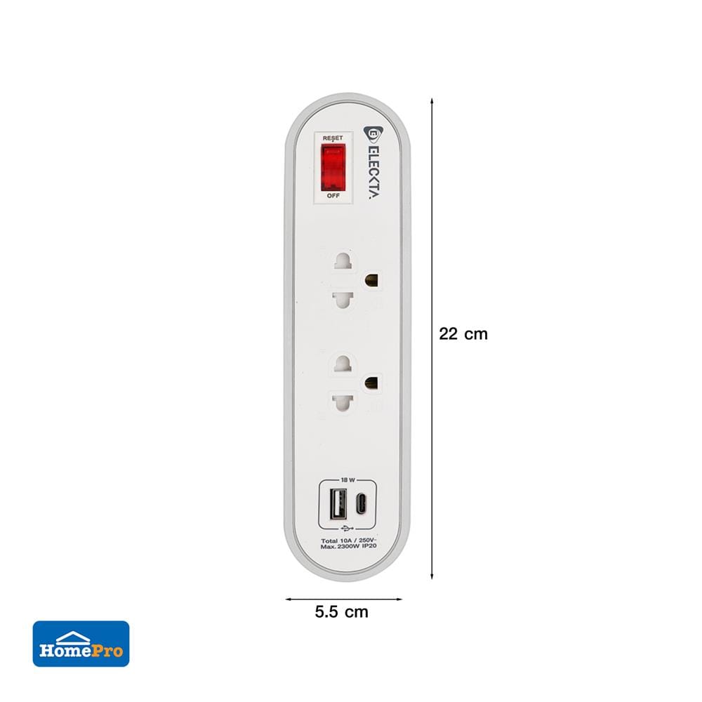 รางปลั๊กไฟ 2 ช่อง 1 สวิตช์ 1 USB 1 TYPE-C ELECKTA ETC3146-3GY 3 ม. สีขาว/เทา