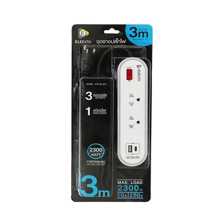 รางปลั๊กไฟ 2 ช่อง 1 สวิตช์ 1 USB 1 TYPE-C ELECKTA ETC3146-3GY 3 ม. สีขาว/เทา_2