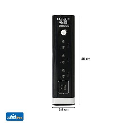รางปลั๊กไฟ 3 ช่อง 1 สวิตซ์ 1 USB 1 TYPE-C ELECKTA 3 ม. สีดำ_8