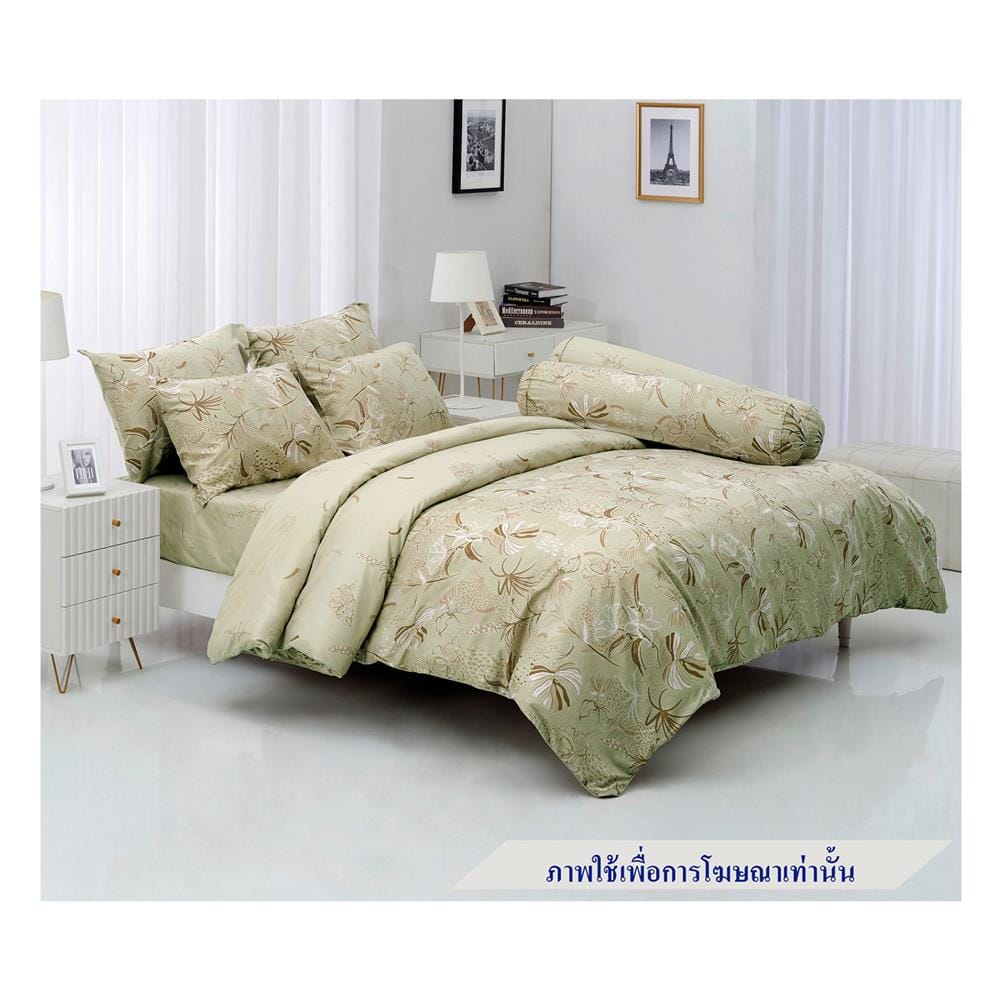 ชุดผ้าปูที่นอน 6 ฟุต 6 ชิ้น TULIP DELIGHT 60204-DL105
