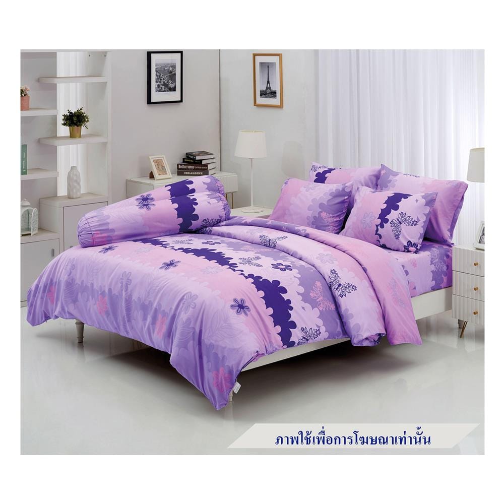 ชุดผ้าปูที่นอน 6 ฟุต 6 ชิ้น TULIP DELIGHT 60204-DL106