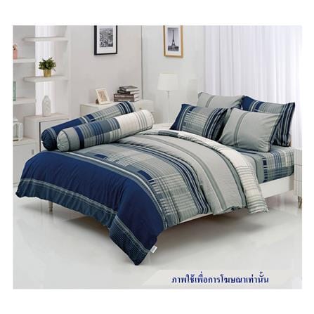 ชุดผ้าปูที่นอน 6 ฟุต 6 ชิ้น TULIP DELIGHT 60204-DL103_0