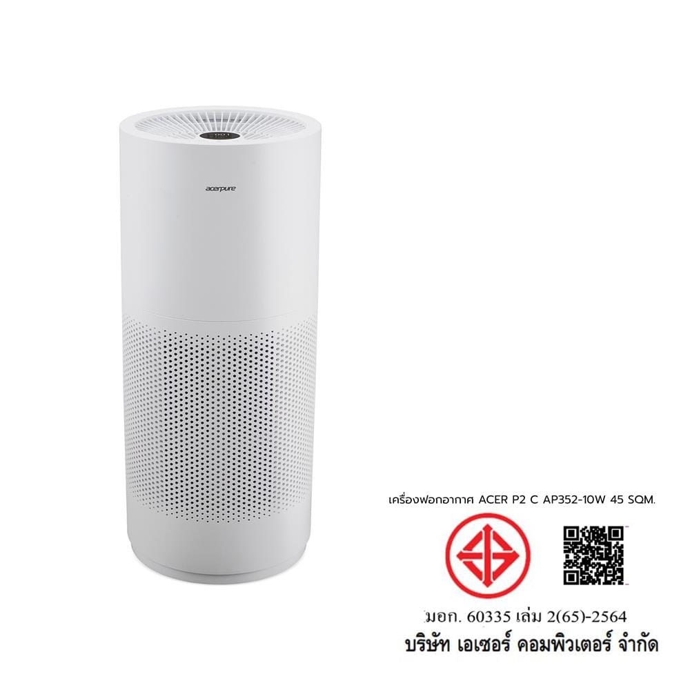 เครื่องฟอกอากาศ 45 ตร.ม. ACERPURE P2 C AP352-10W สีขาว