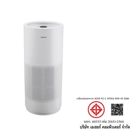 เครื่องฟอกอากาศ 45 ตร.ม. ACERPURE P2 C AP352-10W สีขาว_4