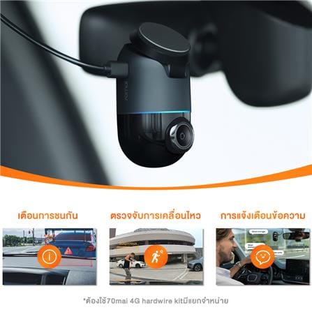 กล้องติดรถยนต์ 70MAI รุ่น OMNI 64GB สีดำ_4