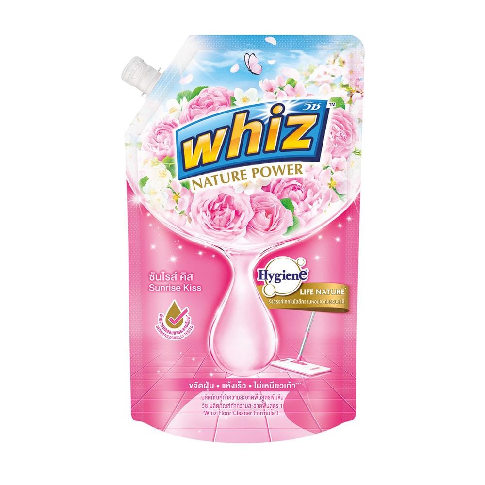 น้ำยาถูพื้น WHIZ 600 มล. ซันไรส์ คิส