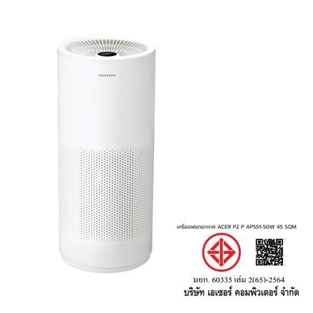 เครื่องฟอกอากาศ 45 ตร.ม. ACERPURE P2 P AP551-50W สีขาว_6