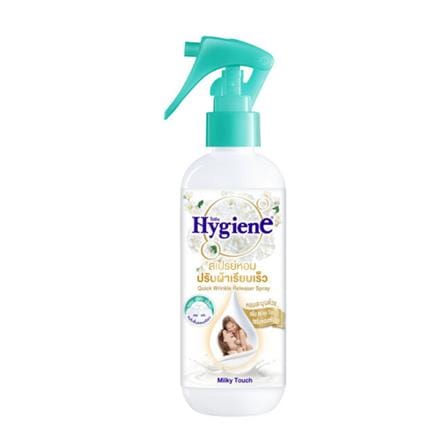 สเปรย์หอมรีดผ้าเรียบ HYGIENE 220 มล. มิลค์กี้ ทัช_0