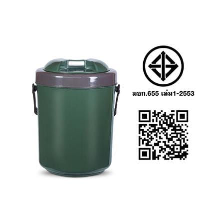 กระติกน้ำเย็นกลม 11 ลิตร CLIP PAC CAMPING M11 สีเขียว_4