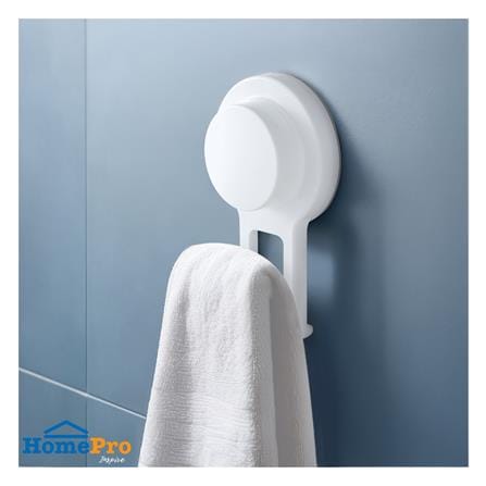 ขอแขวนกลมสุญญากาศ PLIM 5270 สีขาว_3