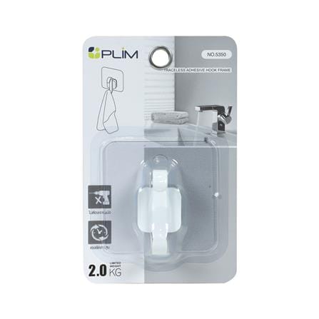 ขอแขวนอเนกประสงค์ติดเทปกาว PLIM 5350 สีขาว_2