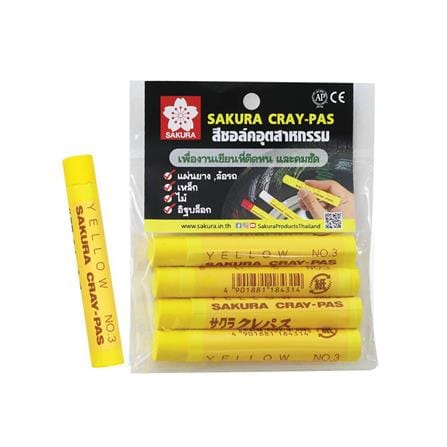 สีชอล์คเดี่ยว SAKURA สีเหลือง แพ็ก 4 ชิ้น_0