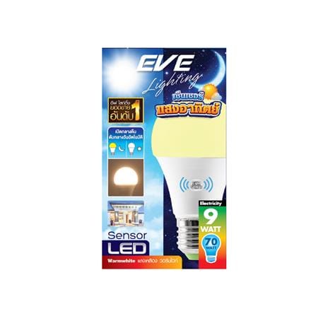 หลอด LED EVE A60 LIGHT SENSOR 9 วัตต์ WARM WHITE E27_2