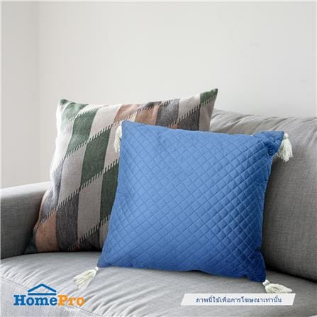 หมอนอิง HOME LIVING STYLE TASS 18X18 นิ้ว สีน้ำเงิน_7