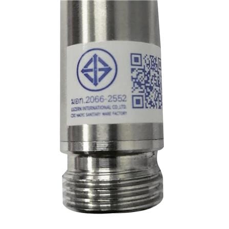ฝักบัว RAIN SHOWER น้ำอุ่น LUZERN T-9100LS สีโครม_4