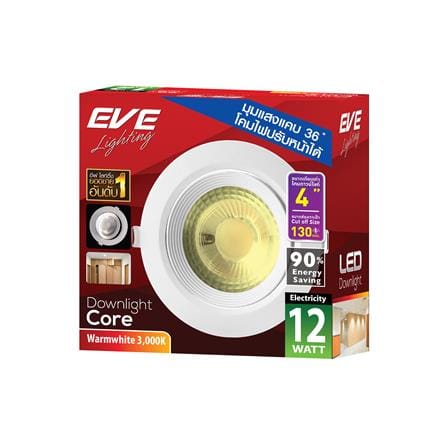 ดาวน์ไลท์ LED EVE 201408 4 นิ้ว 12 วัตต์ WARM WHITE สีขาว_2