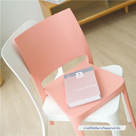 เก้าอี้พลาสติกเด็ก PIONEER MILIN สีชมพู_5