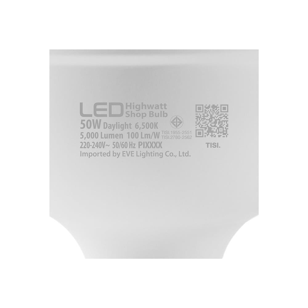 หลอด LED EVE HIGHWATT SHOP 50 วัตต์ DAYLIGHT E27