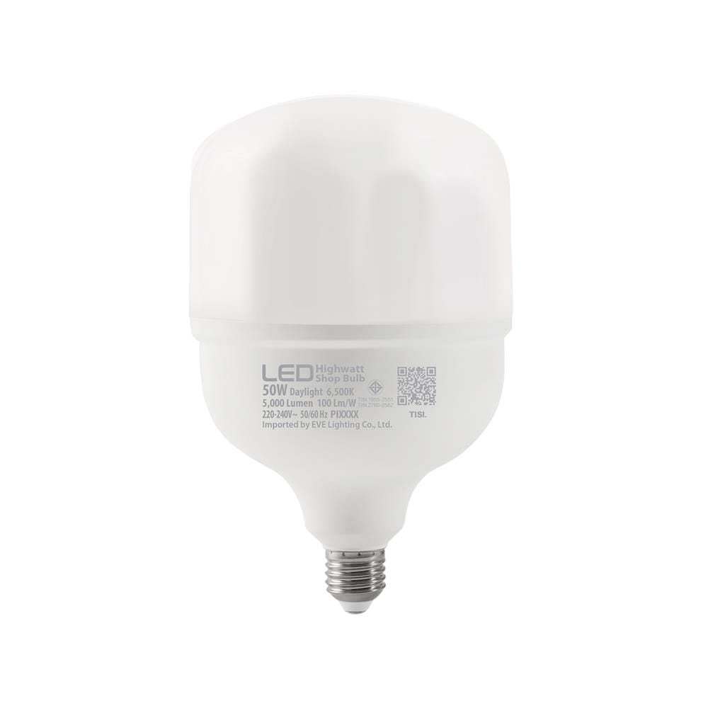 หลอด LED EVE HIGHWATT SHOP 50 วัตต์ DAYLIGHT E27