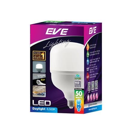 หลอด LED EVE HIGHWATT SHOP 50 วัตต์ DAYLIGHT E27_2