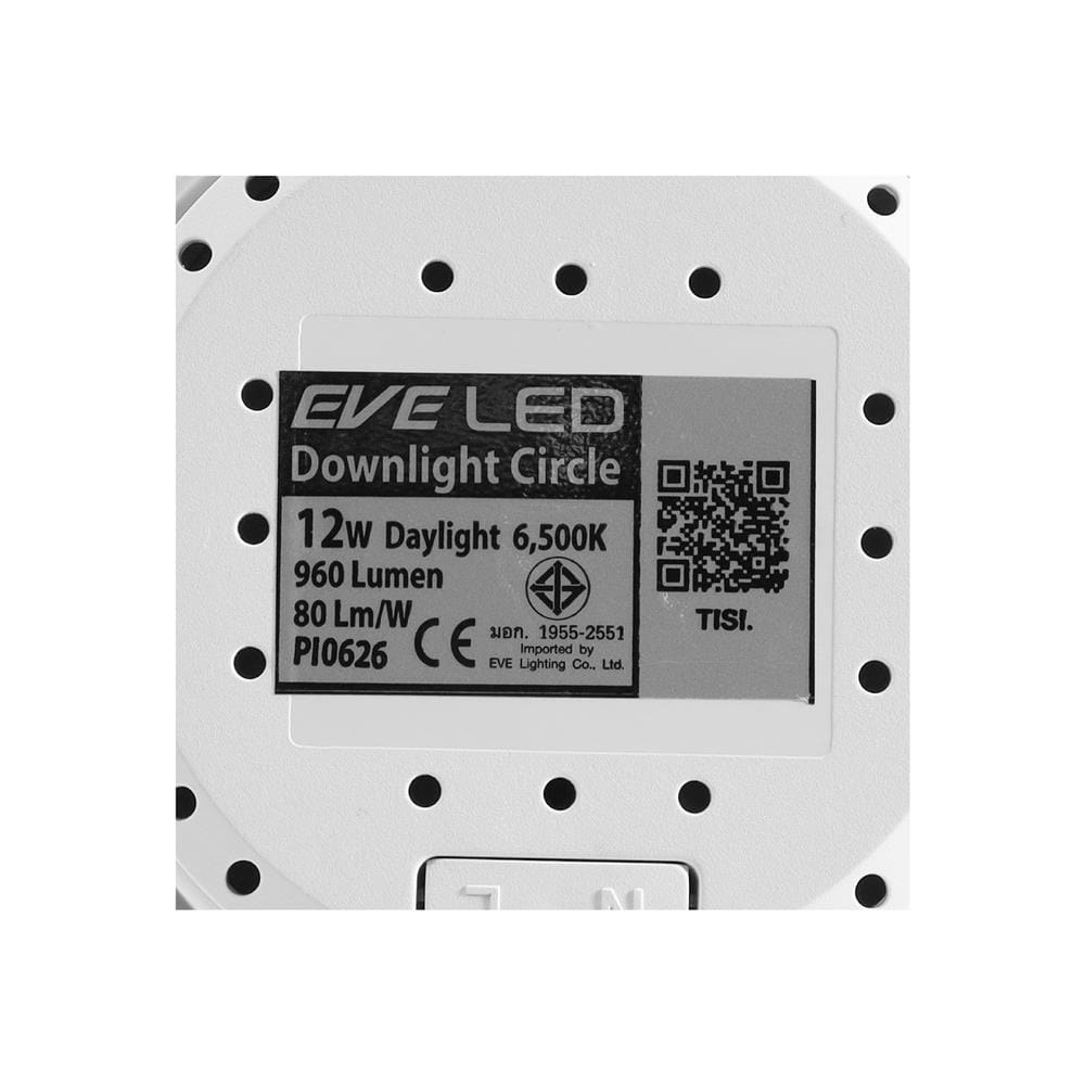 ดาวน์ไลท์ LED EVE 201408 4 นิ้ว 12 วัตต์ DAYLIGHT สีขาว