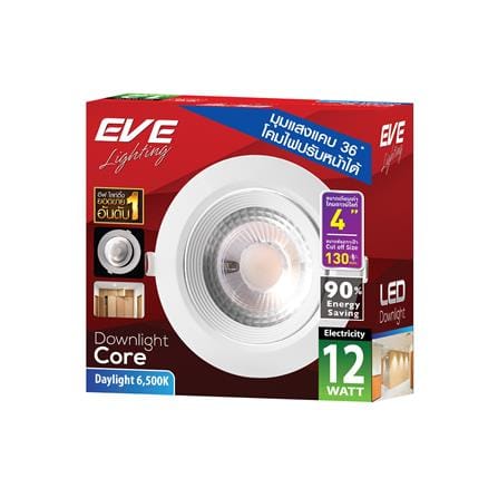 ดาวน์ไลท์ LED EVE 201408 4 นิ้ว 12 วัตต์ DAYLIGHT สีขาว_2