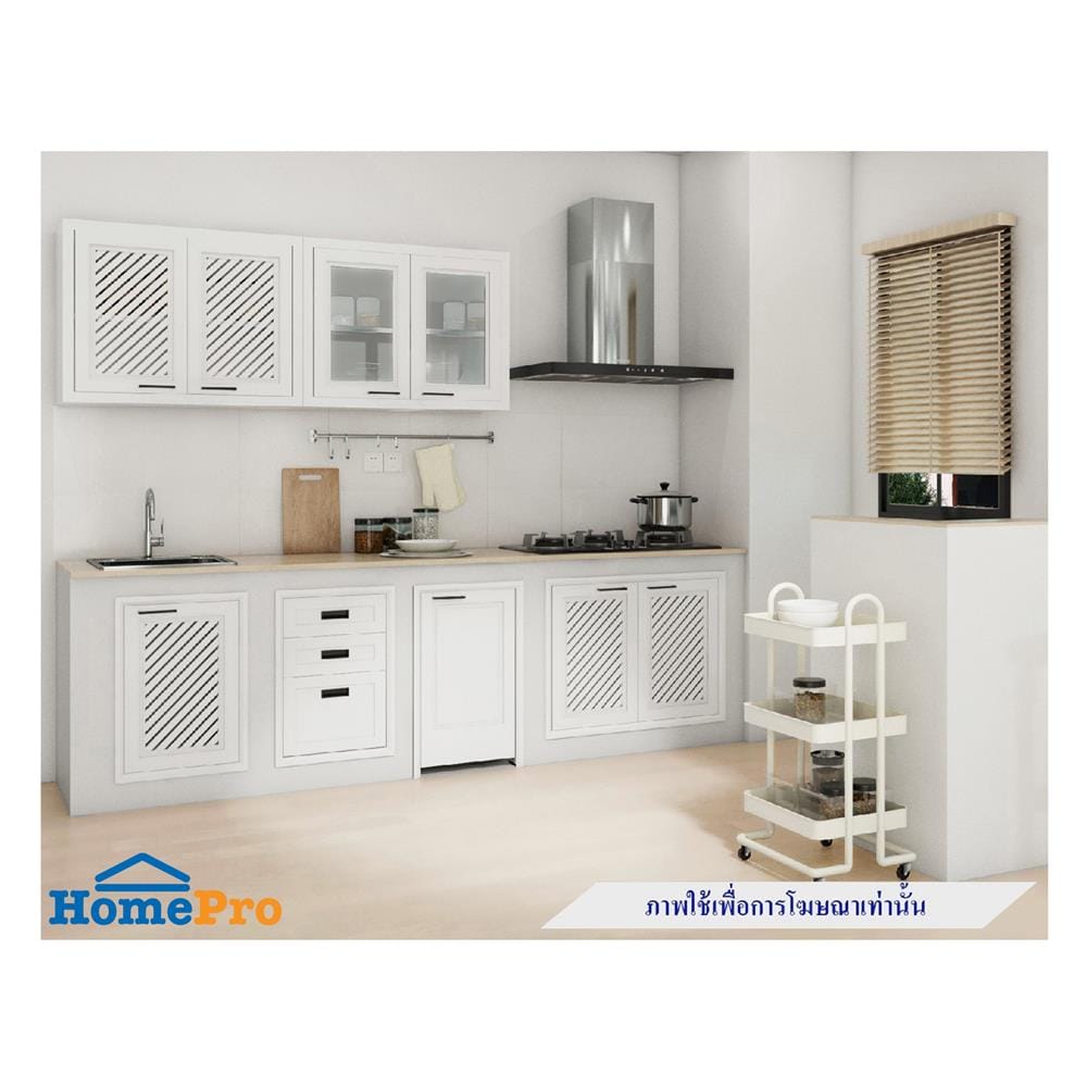 บานซิงค์คู่ CABIN HARPER 85.5x65.5 ซม. สีขาว