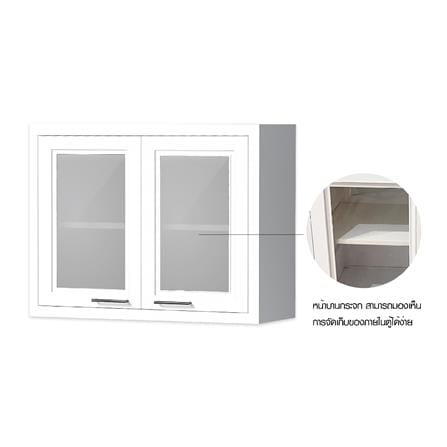 ตู้แขวนบานกระจกคู่ CABIN HARPER 88x68 ซม. สีขาว_5