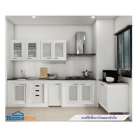 บานซิงค์เดี่ยว CABIN HARPER 45.5x65.5 ซม. สีขาว_2