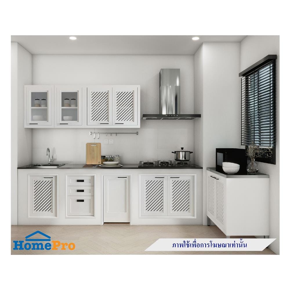 ตู้แขวนคู่ CABIN HARPER 88x68 ซม. สีขาว