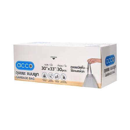 ถุงขยะหูผูก ACCO 30x33 นิ้ว 30 ใบ สีเทา_1