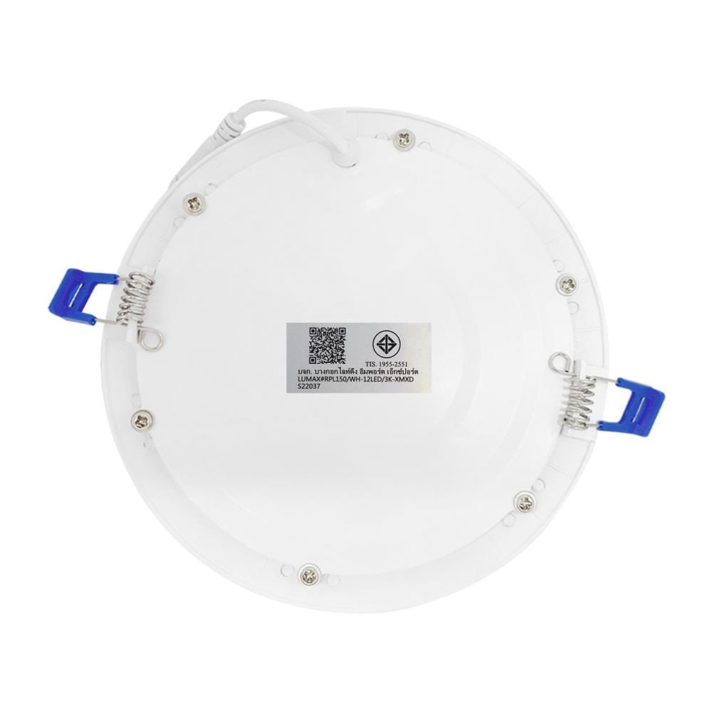 ดาวน์ไลท์ LED LUMAX 20-A0714 6.7 นิ้ว 12 วัตต์ WARM WHITE สีขาว