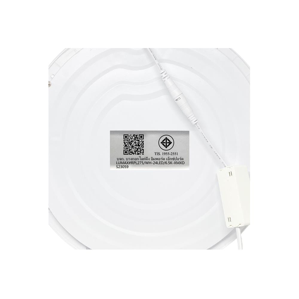 ดาวน์ไลท์ LED LUMAX 20-A0719 11.3 นิ้ว 24 วัตต์ DAYLIGHT สีขาว